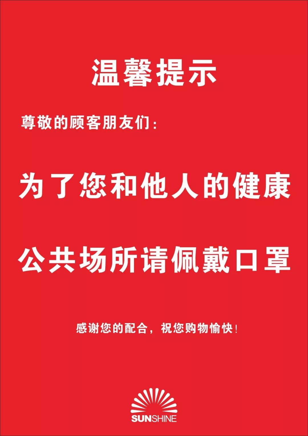 杭州最新疫情,杭州最新疫情，堅定信心，共克時艱