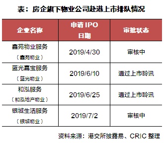 2024年341期奧門開獎(jiǎng)結(jié)果,高度協(xié)調(diào)實(shí)施_生活版65.979