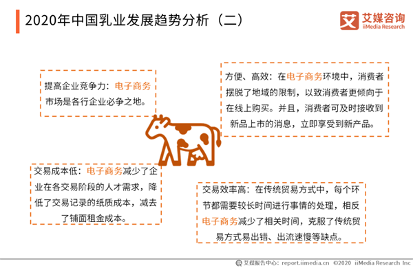 澳門天天彩正版免費(fèi)下載,深入研究執(zhí)行計(jì)劃_精致版3.101