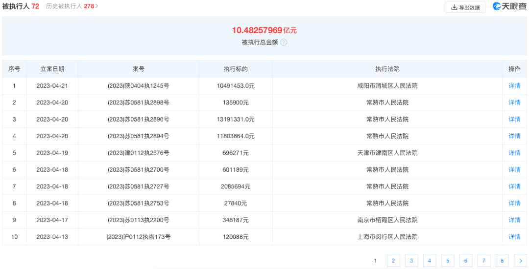 免費澳彩資料查詢,仿真方案實施_顯示版89.891