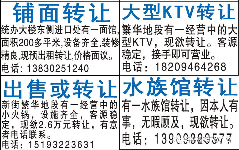 最新招聘普工,最新招聘普工信息及其相關(guān)解讀