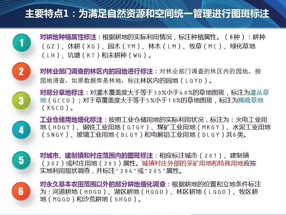 正版資料免費(fèi)大全資料,執(zhí)行機(jī)制評(píng)估_別致版86.344