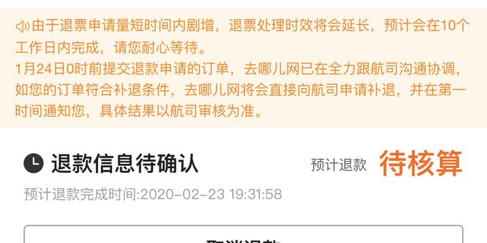 正版權威資料大全澳門彩霸王,反省全面解答_閃電版54.263