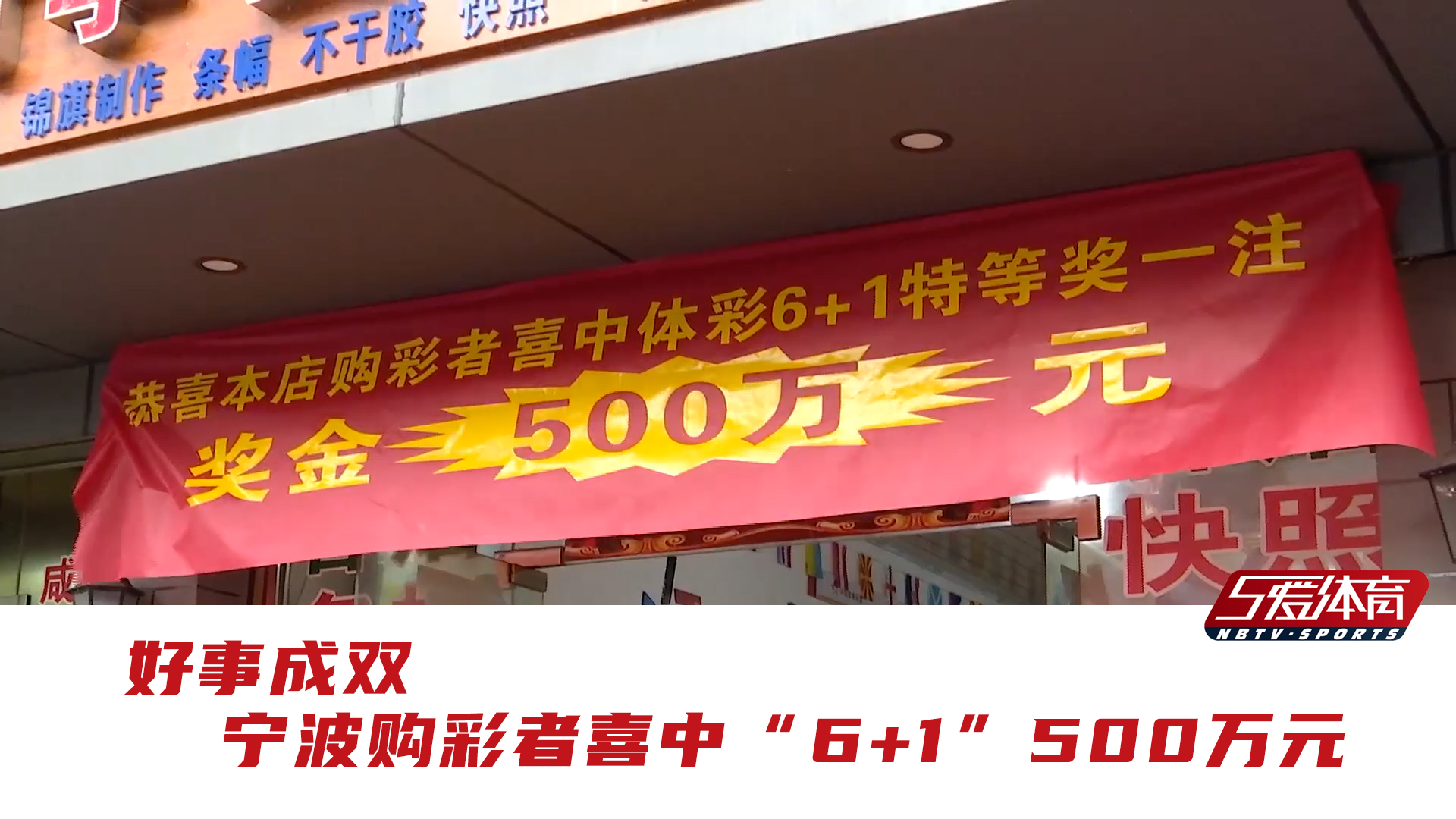 香港澳門六開彩開獎結果直播視頻,具象化表達解說_收藏版55.430