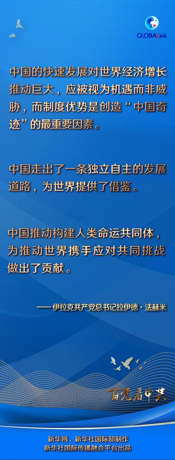 饑荒最新,饑荒的最新狀況與全球應(yīng)對之策