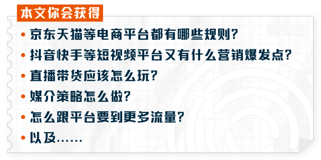 新澳門內部資料精準大全,數(shù)據(jù)解析引導_跨界版20.277