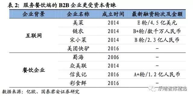 新澳門彩最新開獎結(jié)果,時代變革評估_創(chuàng)意設(shè)計版14.516