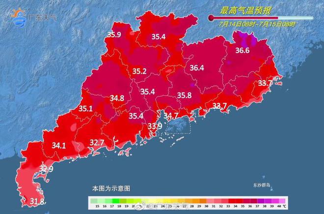 珠海最新疫情,珠海最新疫情概況及其影響