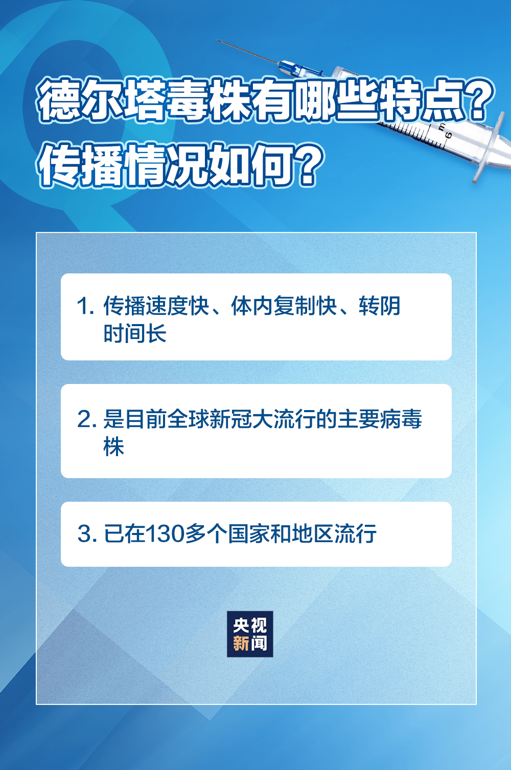 香港免費公開資料大全,專家權威解答_影音版96.791