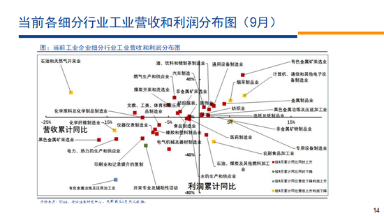 2024新澳精準(zhǔn)資料免費提供下載,持續(xù)改進(jìn)策略_交互版74.684