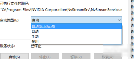 顯卡最新驅(qū)動,顯卡最新驅(qū)動，提升性能與優(yōu)化體驗的關(guān)鍵要素