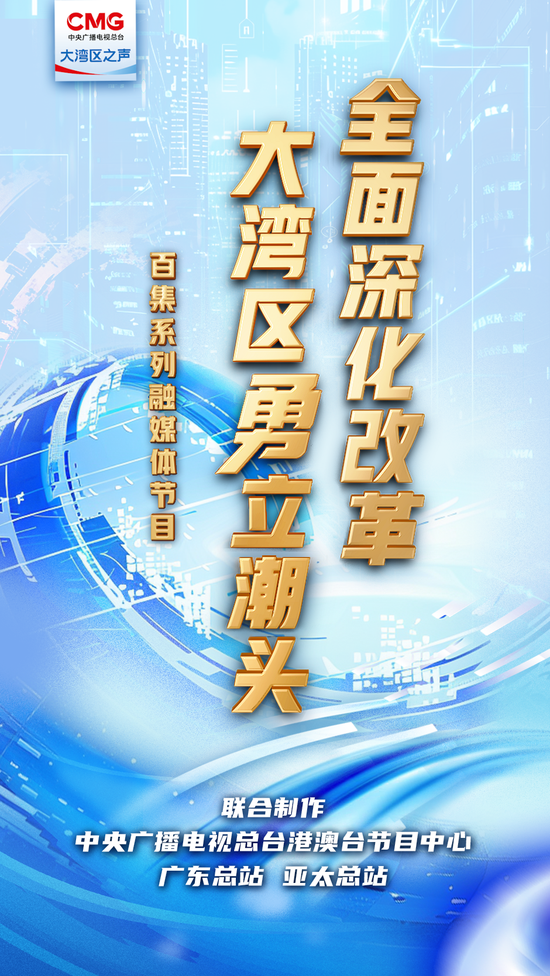 2024香港正版資料免費(fèi)盾,科學(xué)分析嚴(yán)謹(jǐn)解釋_未來科技版94.755