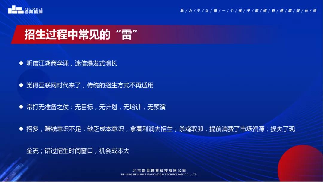 澳門一碼一肖一特一中直播結果,標準執(zhí)行具體評價_媒體版64.911