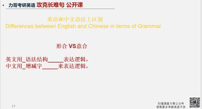 白小姐449999精準(zhǔn)一句詩,安全保障措施_專用版45.767