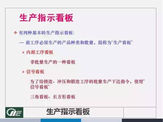 4949正版免費資料大全水果,實地應用實踐解讀_愉悅版48.103