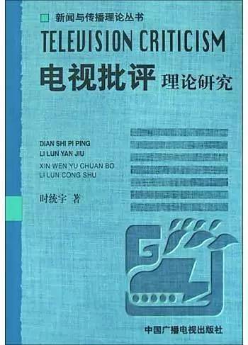 最新開馬澳門開獎(jiǎng)結(jié)果查詢,理論考證解析_百搭版4.876