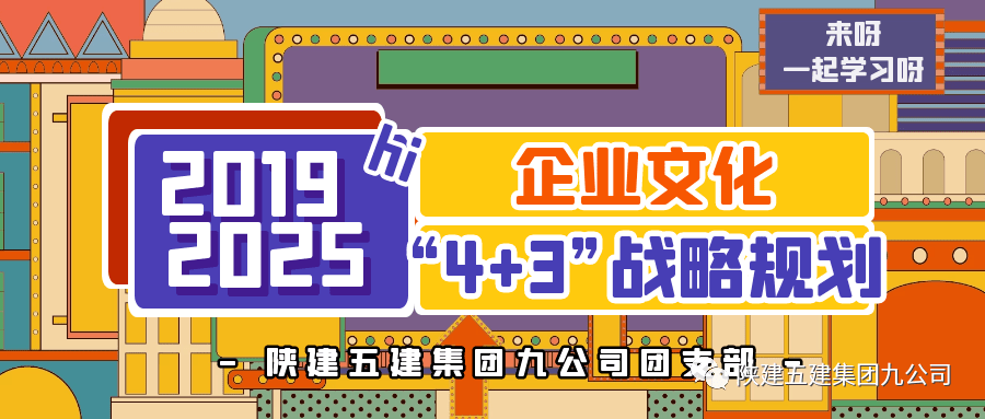 2024管家婆資料大全免費,策略規(guī)劃_多元文化版72.134