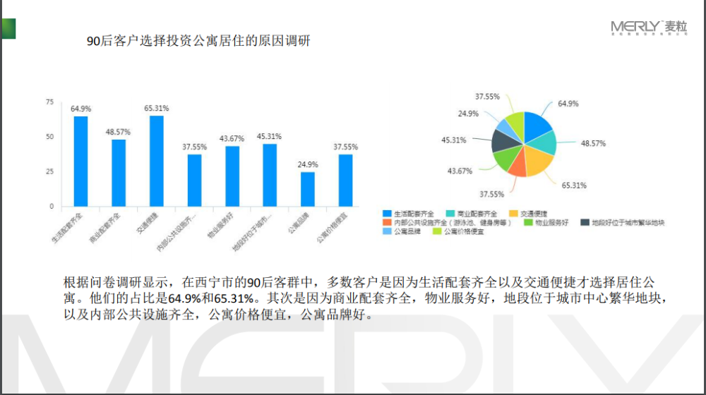 4924全年免費(fèi)資料大全,數(shù)據(jù)解釋說明規(guī)劃_體驗(yàn)版27.864