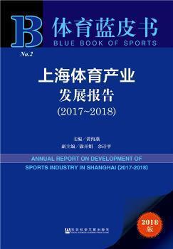 澳門資料大全,正版資料查詢,哲學(xué)深度解析_運動版79.208