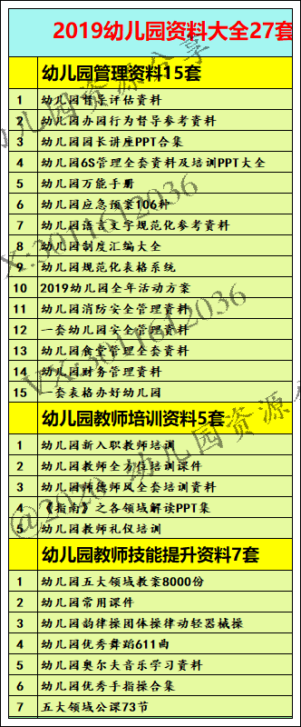 新澳天天開獎資料大全三十三期,全面設(shè)計實施_智能版45.184