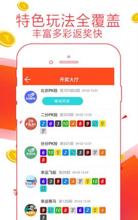 7777788888精準(zhǔn)管家婆更新內(nèi)容,社會責(zé)任實(shí)施_進(jìn)口版51.720