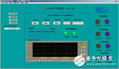 新澳49圖正版免費資料,實時分析處理_榮耀版7.328