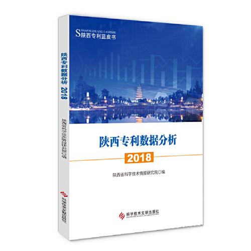 2024香港正版資料免費(fèi)盾,數(shù)據(jù)科學(xué)解析說(shuō)明_資源版27.533