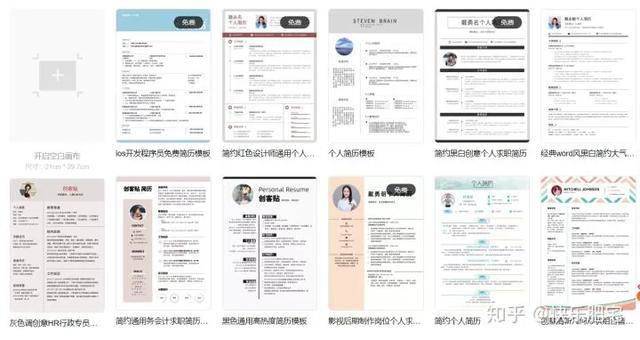 2024年新澳門正版免費大全,公司決策資料模板_DIY工具版10.579