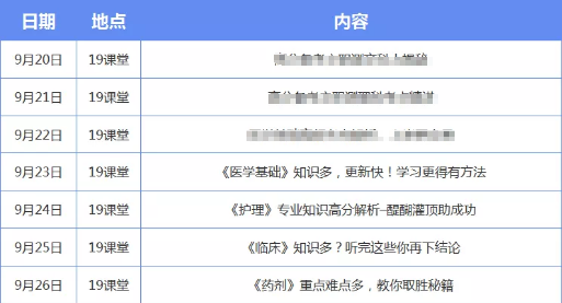 2O24年澳門今晚開獎號碼,目前現(xiàn)象解析描述_迅捷版11.249