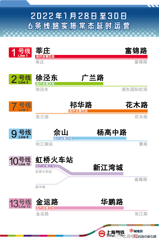 2024年澳門今晚開碼料,創(chuàng)新發(fā)展策略_跨界版48.302