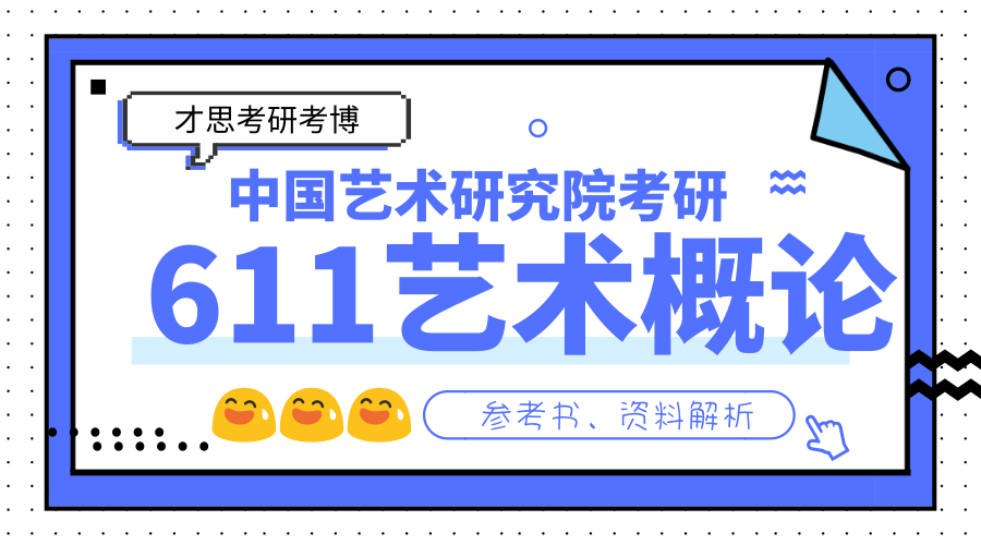 2024新澳正版免費資料的特點,全身心解答具體_創(chuàng)意設(shè)計版56.560