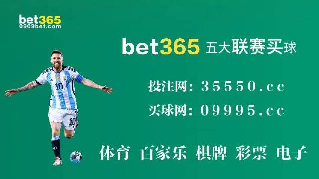 2O24年澳門今晚開碼料,專業(yè)解讀評(píng)估_全球版94.343