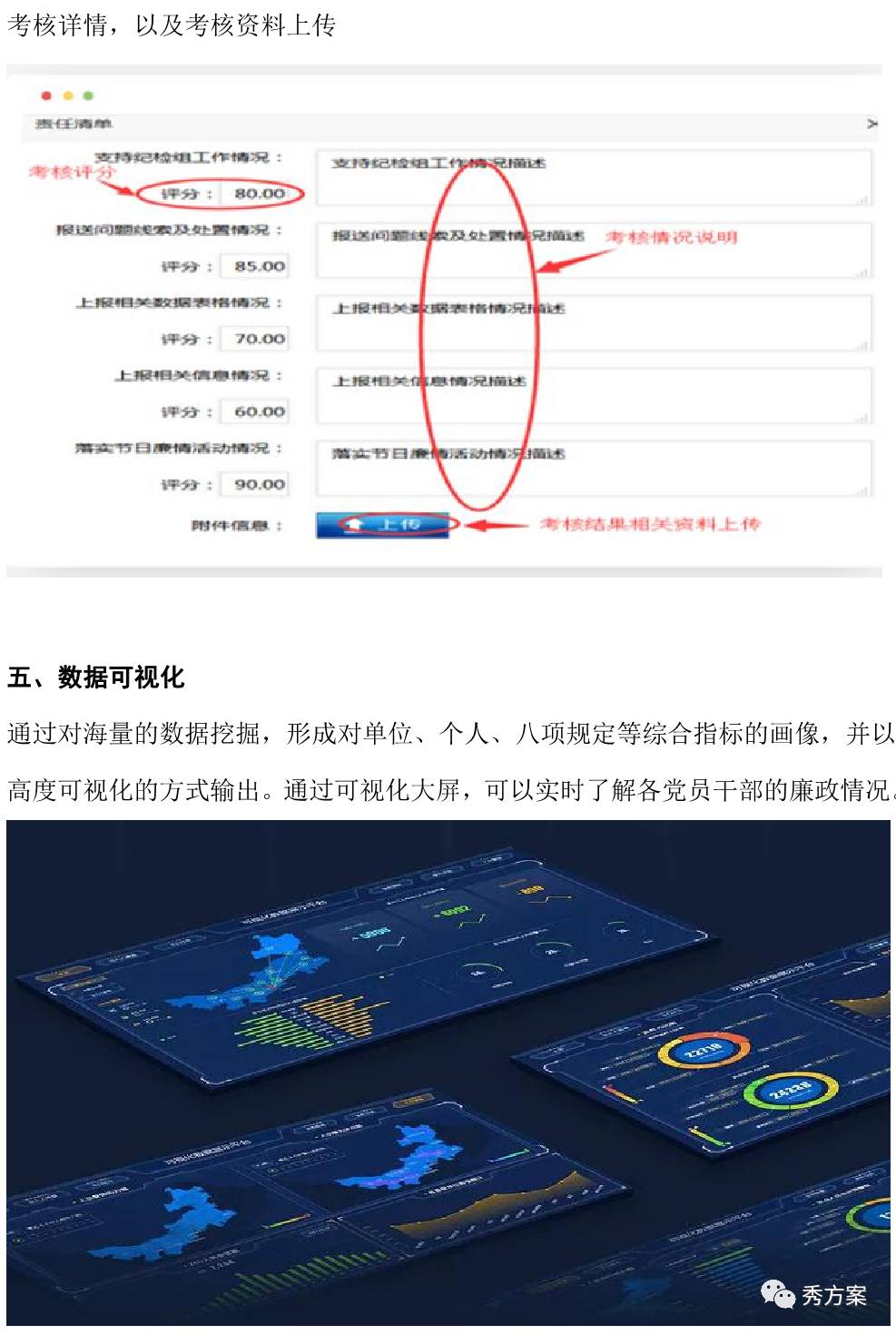 香港資料大全正版資料2024年免費,全方位操作計劃_私密版14.600