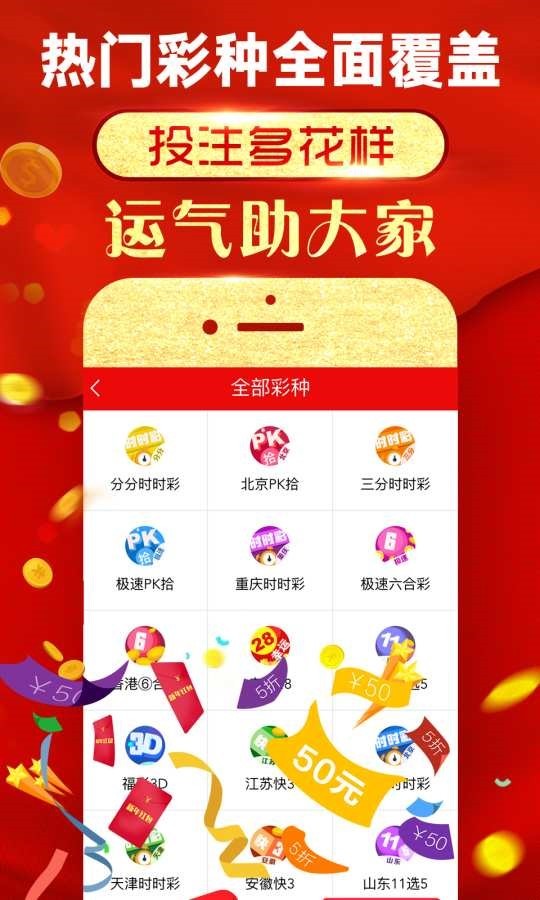 正版資料免費(fèi)精準(zhǔn)新奧生肖卡,數(shù)據(jù)驅(qū)動(dòng)決策_(dá)穩(wěn)定版35.661