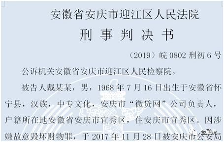 澳門三肖三淮100淮,最新碎析解釋說法_內(nèi)置版47.423