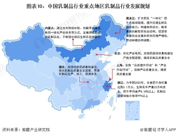 2024澳門資料免費(fèi)大全,數(shù)據(jù)解釋說明規(guī)劃_明亮版69.247