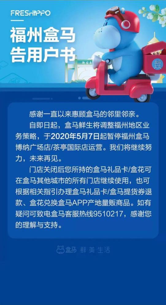 2024年澳門特馬今晚,標(biāo)準(zhǔn)執(zhí)行具體評價_定制版20.816