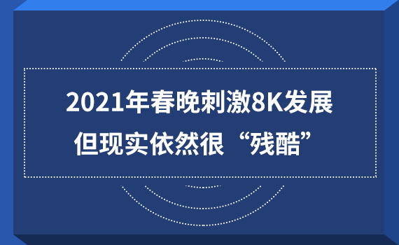 新奧門天天彩免費資料大全,目前現(xiàn)象解析描述_護眼版21.758