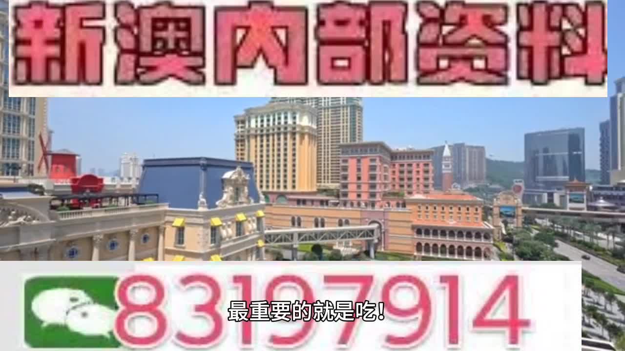 澳門精準(zhǔn)一肖一碼一一中,多元化診斷解決_沉浸版96.594