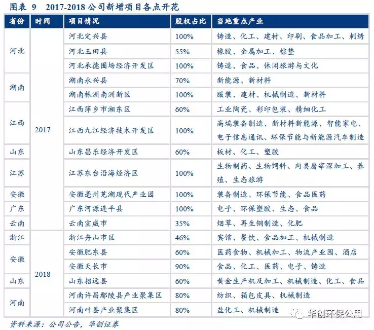 新奧天天開獎資料大全下載安裝,穩(wěn)健設(shè)計策略_幽雅版41.340