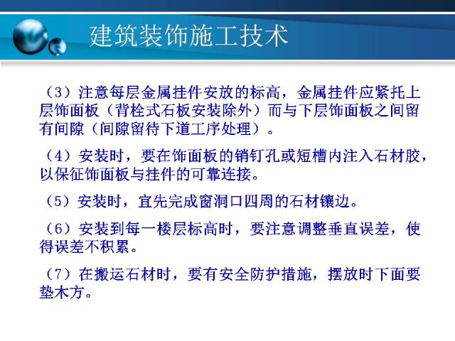 新澳正版資料免費提供,高度協(xié)調(diào)實施_用心版95.583