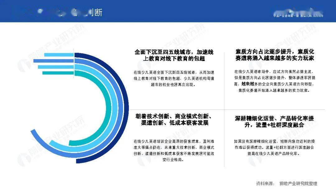 澳門(mén)一碼一肖一特一中是合法的嗎,深度研究解析_文化傳承版43.162