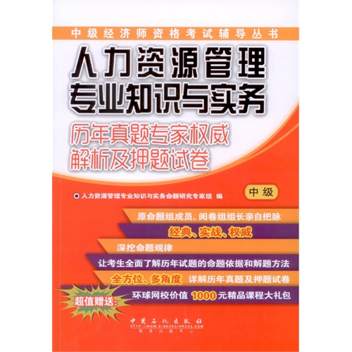 新澳好彩天天免費(fèi)資料,專(zhuān)家權(quán)威解答_戶(hù)外版35.991