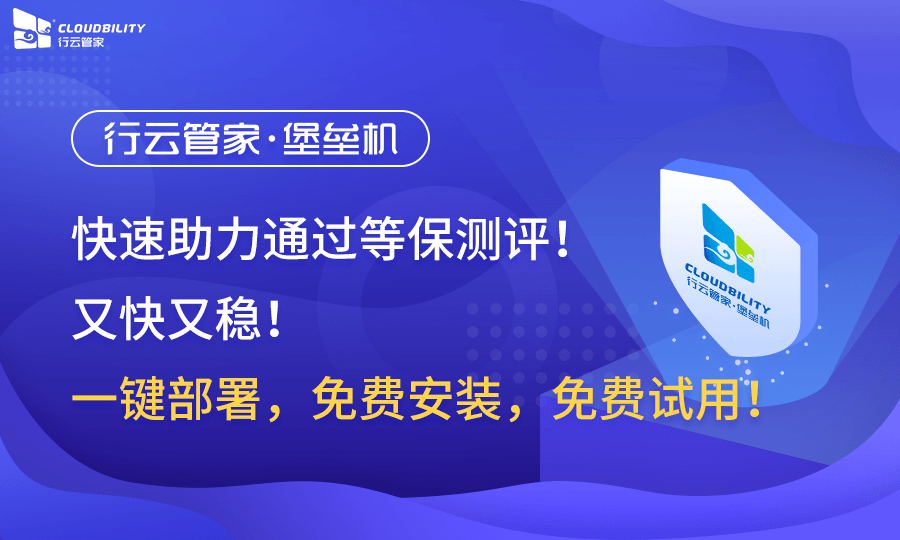 7777788888管家婆老家,深入研究執(zhí)行計劃_旅行者特別版53.231