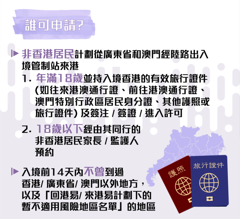 澳門一碼一肖100準嗎,穩(wěn)固執(zhí)行方案計劃_豐富版75.575