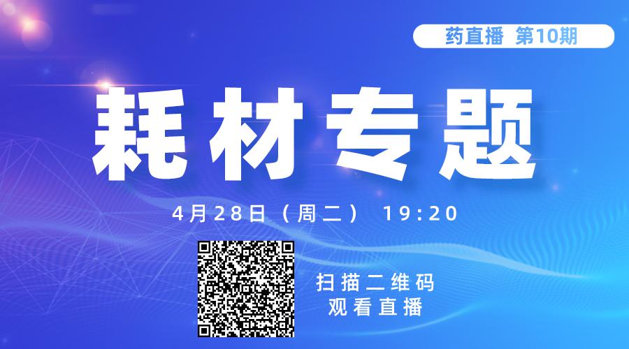 2024新澳門今晚開特馬直播,實(shí)地驗(yàn)證研究方案_顯示版42.351