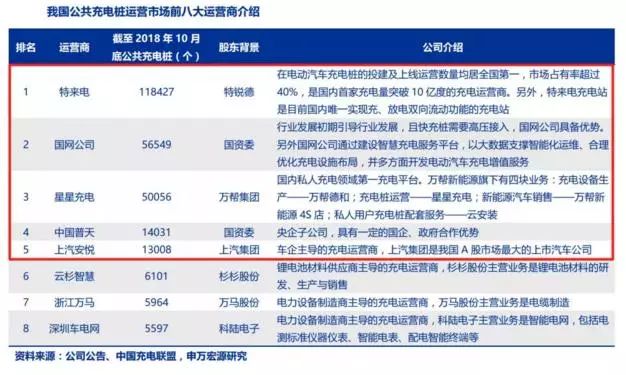 2024新澳天天彩免費(fèi)資料單雙中特,高速響應(yīng)計(jì)劃執(zhí)行_商務(wù)版75.724