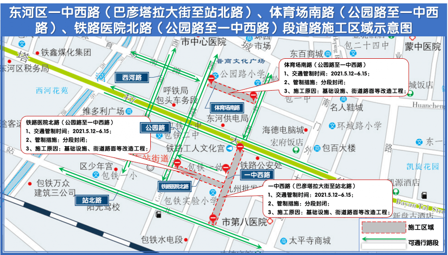 二四六天好彩(944cc)免費(fèi)資料大全,控制科學(xué)與工程_護(hù)眼版85.691