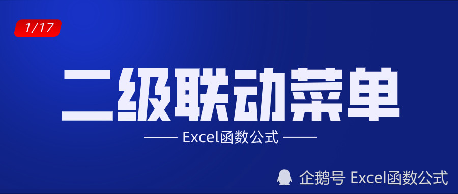 2024新奧精準(zhǔn)正版資料,實(shí)地?cái)?shù)據(jù)驗(yàn)證_賽博版98.578