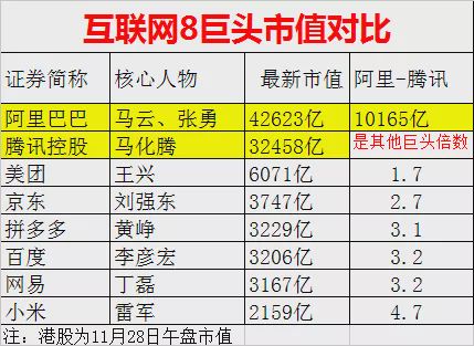 494949最快開獎結果+香港,靈活執(zhí)行方案_散熱版47.475